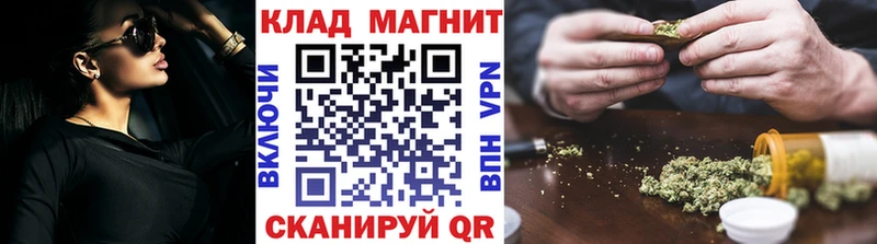 Продажа наркотиков Курчатов kraken tor  Меф мяу мяу  A-PVP  Каннабис  КОКАИН 