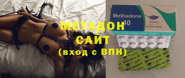 меф VHQ Магадан