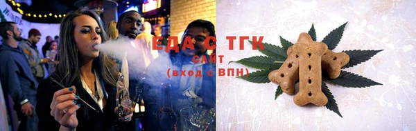 меф VHQ Лихославль