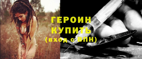 МДПВ Магас