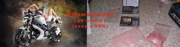 стаф Лиски