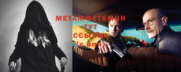 не бодяженный Майский