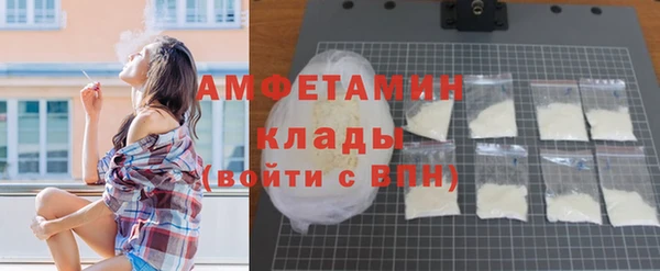 стаф Лиски