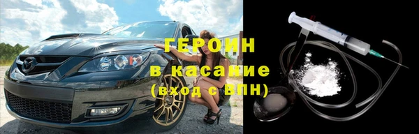 не бодяженный Майский