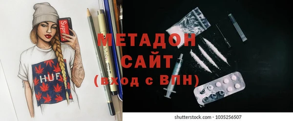 меф Нязепетровск