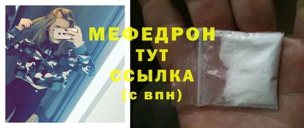 Альфа ПВП Новокубанск