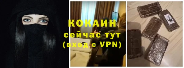 меф VHQ Магадан