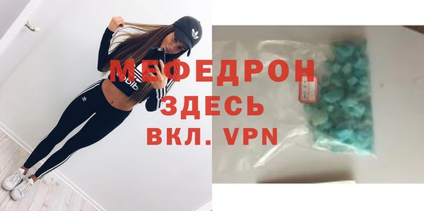 стаф Лиски
