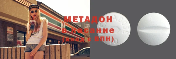 МДПВ Магас