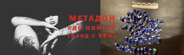 а пвп мука Липки