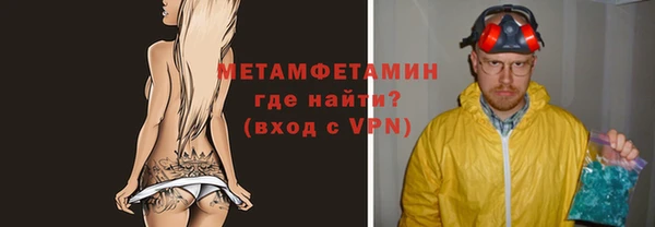 а пвп мука Липки
