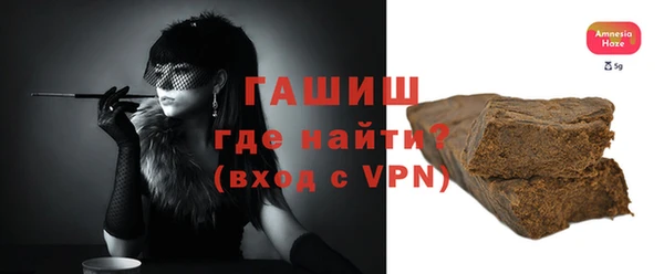 не бодяженный Майский