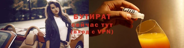 а пвп мука Липки