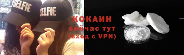 не бодяженный Майский