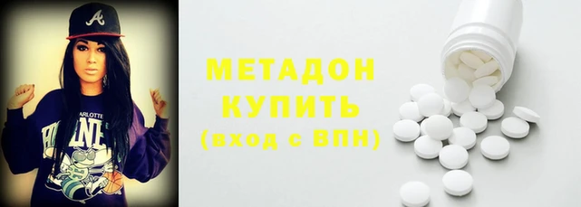 МДПВ Магас