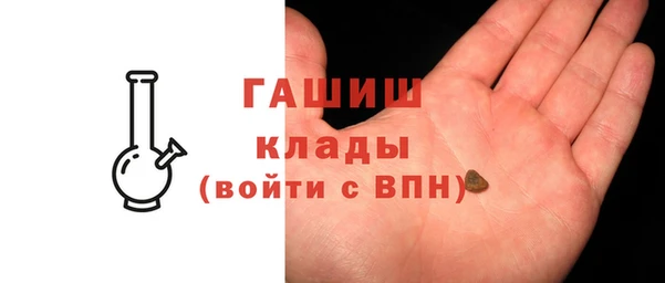 а пвп мука Липки