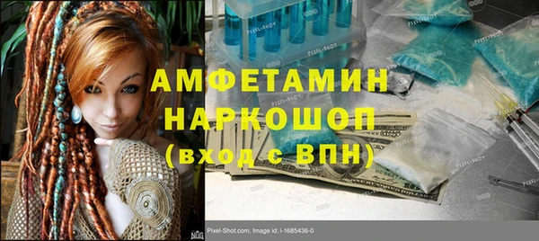 прущая мука Няндома