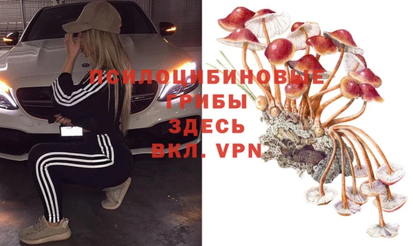 меф VHQ Магадан