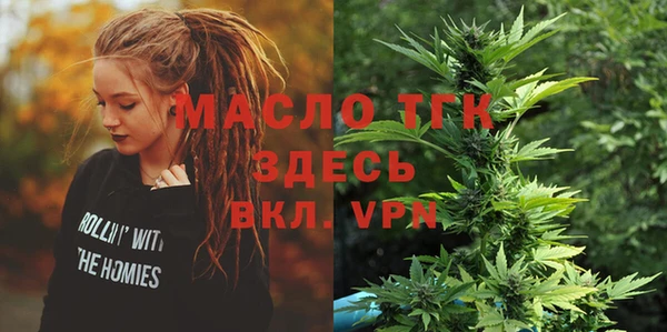 МДПВ Магас