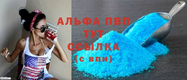 стаф Лиски