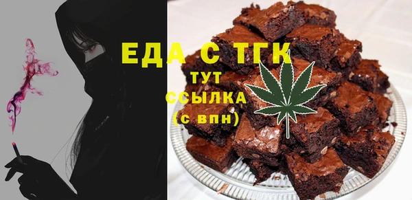 меф VHQ Лихославль