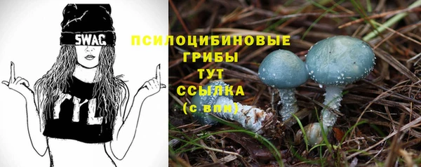 не бодяженный Майский