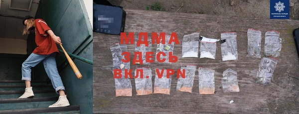 а пвп мука Липки