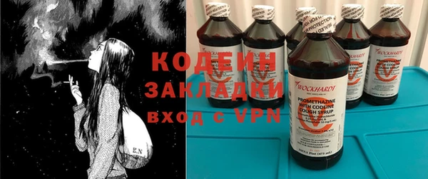 меф VHQ Новодвинск