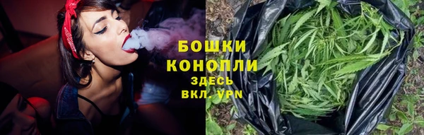 не бодяженный Майский