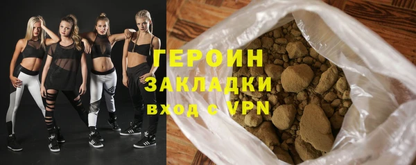 меф VHQ Лихославль