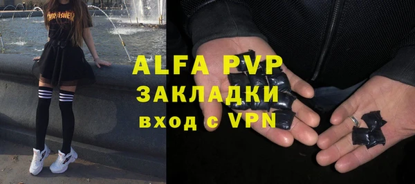 не бодяженный Майский