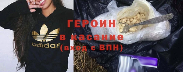 МДПВ Магас