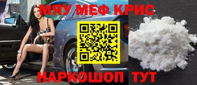 СК Бузулук
