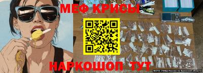 соль ск Бугуруслан