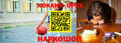 СК Бузулук