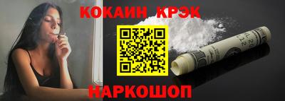 гидропоника Будённовск