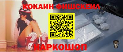 гидропоника Будённовск