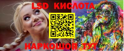 гидропоника Будённовск