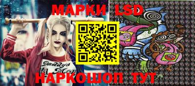 СК Бузулук