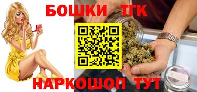 СК Бузулук