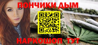 гидропоника Будённовск