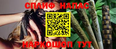 СК Бузулук