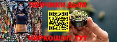 соль ск Бугуруслан