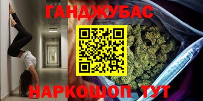СК Бузулук