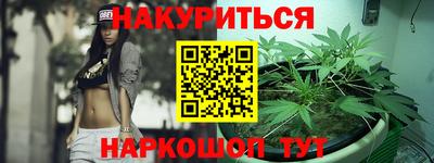 гидропоника Будённовск