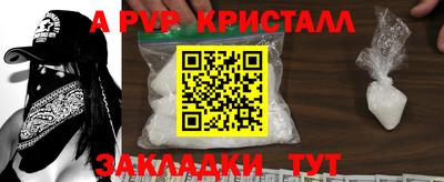 гидропоника Будённовск