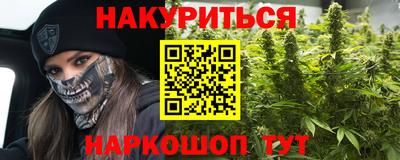 СК Бузулук