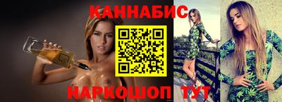 СК Бузулук