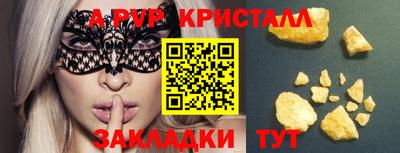 СК Бузулук