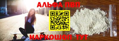 СК Бузулук